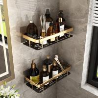 uploads/erp/collection/images/Home Garden/YiuQing/XU0629697/img_b/XU0629697_img_b_1